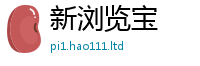 2025精准资料大全免费便2025新澳门2025免费原料
